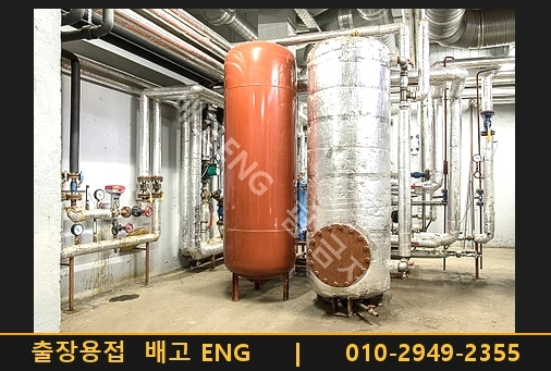 압력용기 부식, 작은 균열도 폭발로 이어질 수 있다는 사실 아셨나요?